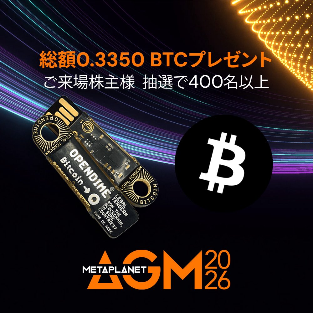 Simon Gerovich tweet media