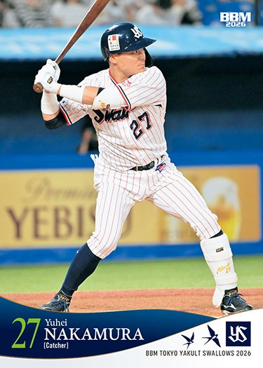 【超希少】2026WBC選出ヤクルトスワローズ中村悠平選手実使用バット背番号27