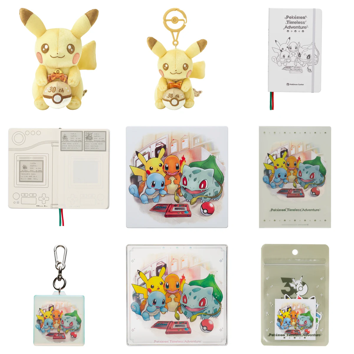 ポケモン 30周年記念セット ぬいぐるみ　マスコット　ノート　アクリルブロック ポケモンカード抽選予約速報 on X: 
