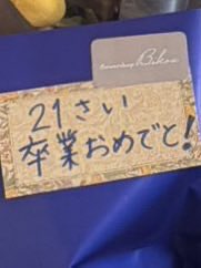 DELTA 超りばちゃーん⚡ tweet media