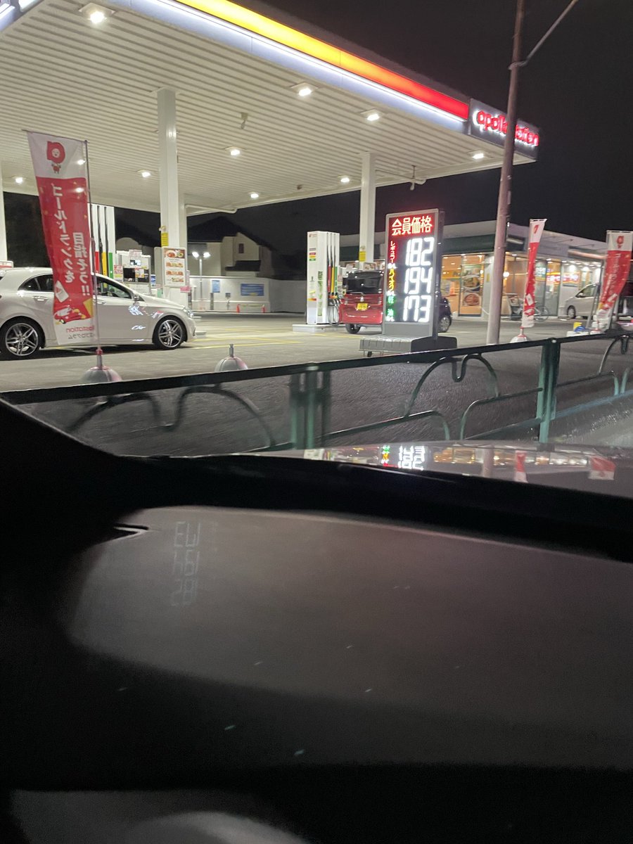 白い悪魔 tweet media