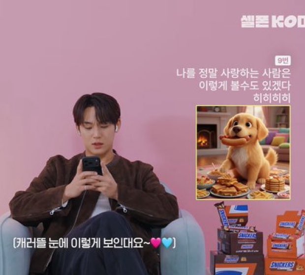 쩜 tweet media