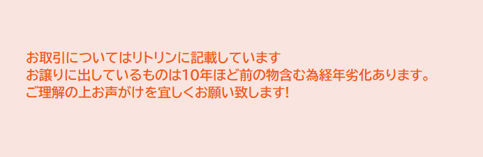 きの tweet media