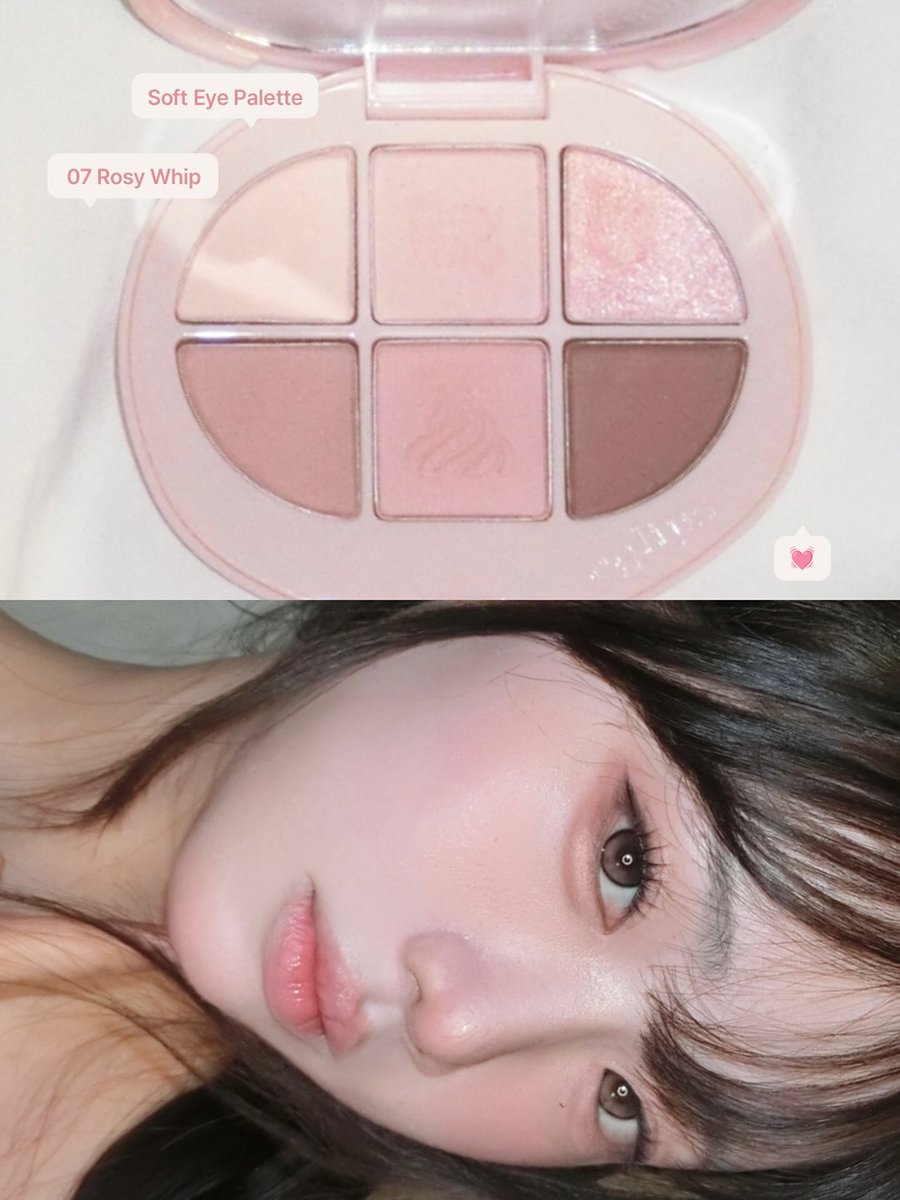𝐑𝐨𝐬𝐲 𝐖𝐡𝐢𝐩 𝐂𝐨𝐥𝐥𝐞𝐜𝐭𝐢𝐨𝐧🌹 
ウォームもクールも選ばないニュートラルカラー🤫 
でもイエベ春さんには特にハマる👀✨ 
パレットひとつでアイ＆チーク完了♡ 
⚠️メガ割ラスト！今日まで🛒 
#EGLIPS #韓国コスメ #春メイク #イエベ春 #メガ割