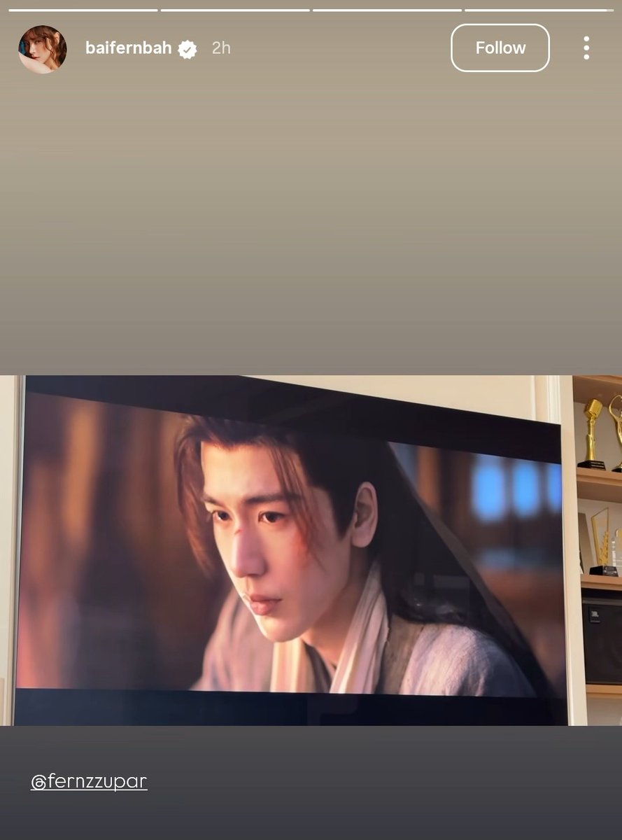 baifern watch #PursuitofJade 🥹🙏