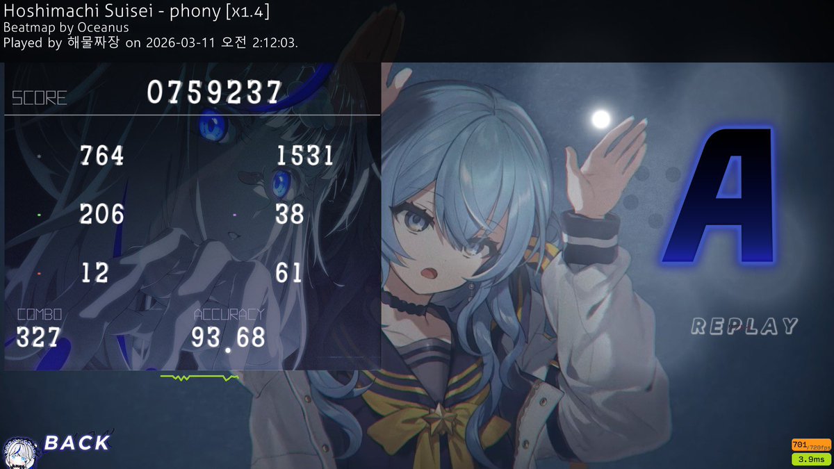 Estia33's tweet photo. 7Kに慣れすぎたせいで、もう4Kできなくなりました (7Kもうまくいきませんが😅) https://t.co/K4yAhf4BC8