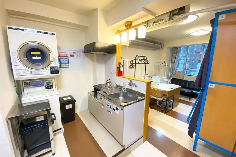 sakura_staff's tweet photo. Looking for an affordable place in Tokyo? 🌸
Stay in a dorm room just 5 minutes from Tokyo Station — super convenient location, great value.
Perfect for the March & April cherry blossom season!
¥68,000/month
https://t.co/WEKjNsEjOs
#tokyostay https://t.co/5p6nOGDYCm