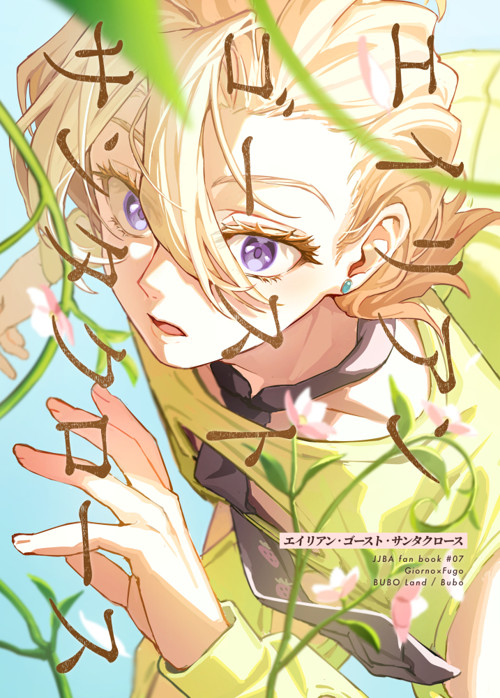 ﾌﾞﾎﾞ tweet media