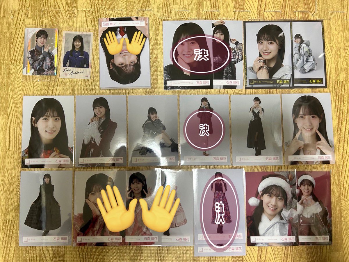 まっちゃ tweet media