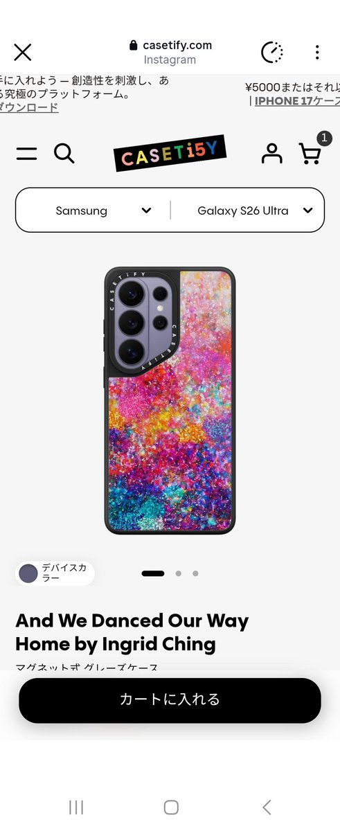 ささみ tweet media