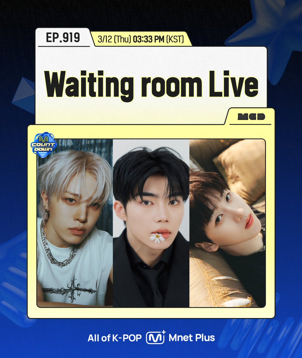 Mnet Plus 엠넷플러스 tweet media