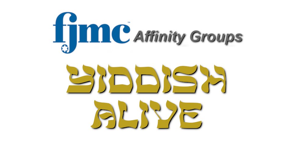 Join us for our next session of Yiddish Alive! 
Monday, March 16, 2026 at 8:00 PM ET 
(Please do not log-on before 7:45). 
ow.ly/tNF650Ys9KI

#FJMC #Friendship #Judaism #Community #Yiddish