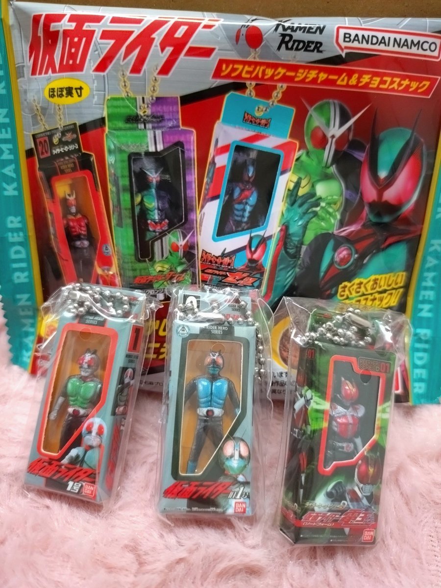 J1115T's tweet photo. 9日発売のたまごっちボーロと、仮面ライダーのやつ無事GET♪
どっちもシークレット出て嬉しい🥴

#おかしなたまごボーロっちパッケージチャームつき３
#仮面ライダーソフビパッケージチャーム＆チョコスナック
#どっちもシークレット出た
#予約しててよかった https://t.co/CHL4y6zpWc