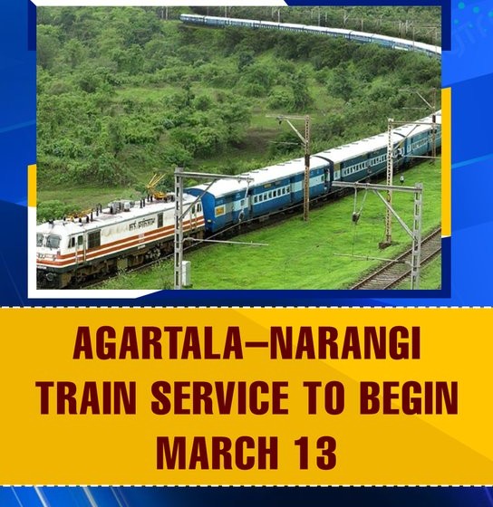 Agartala–Narangai Train Service Begins!
Starting From:
13 March 2026
Route: Agartala (Tripura) ➝ Narangi (Guwahati, Assam)
Better Connectivity • Stronger Economy • United Northeast