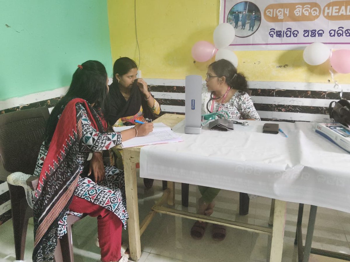 Pipli Notified Area Council tweet media