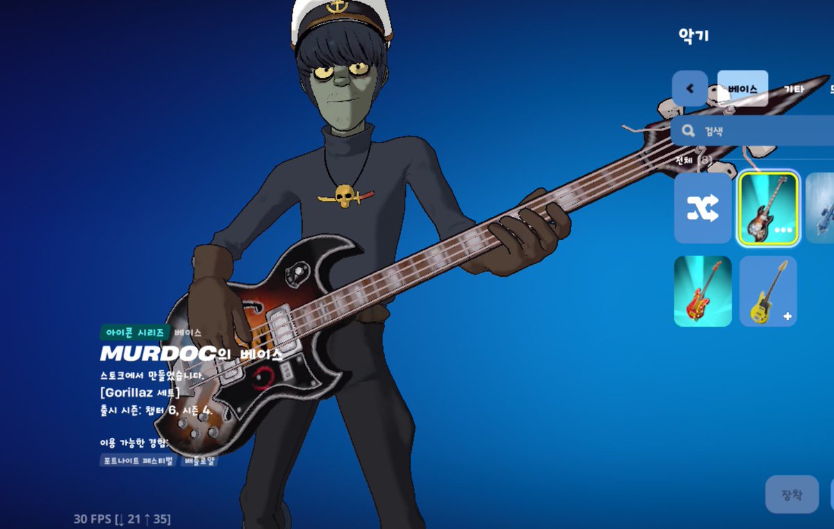 스위트무지 tweet media