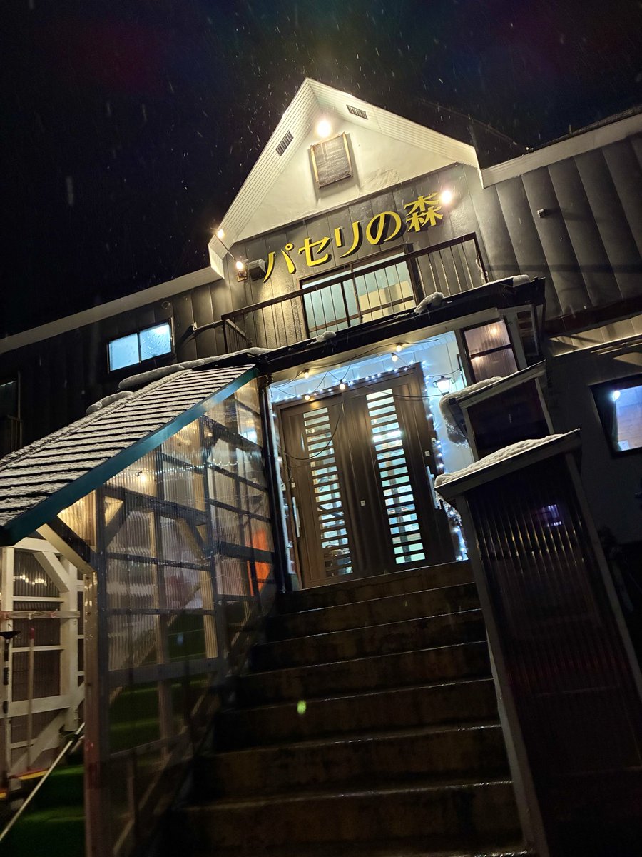 じゃがドラ tweet media