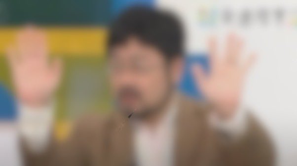 「同担拒否」とか「同担歓迎」にかかわらず、「あなただから無理」がある