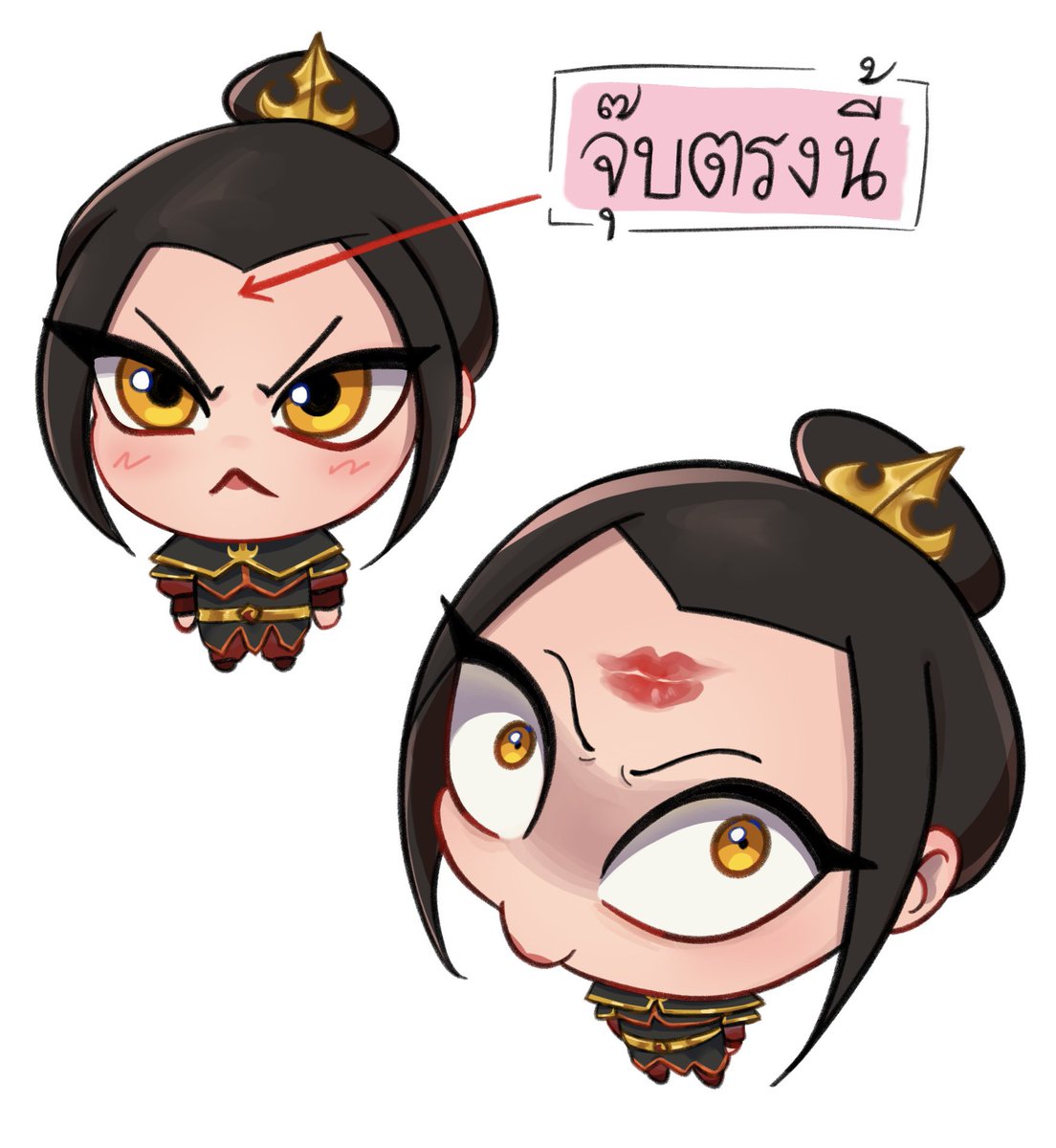 Place kiss here #azula #atla