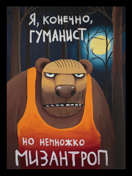 Arvis Villa tweet media