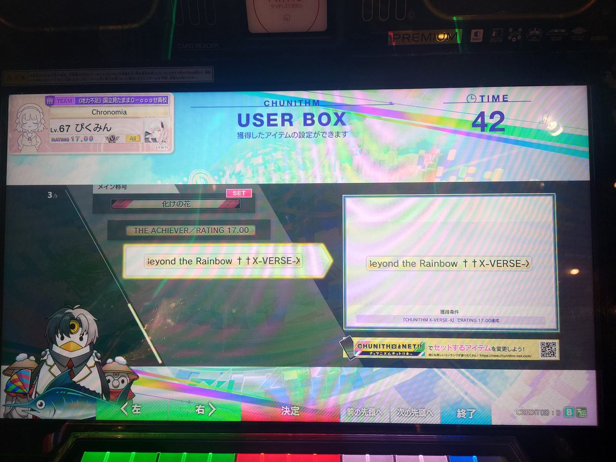 ぴくみん tweet media