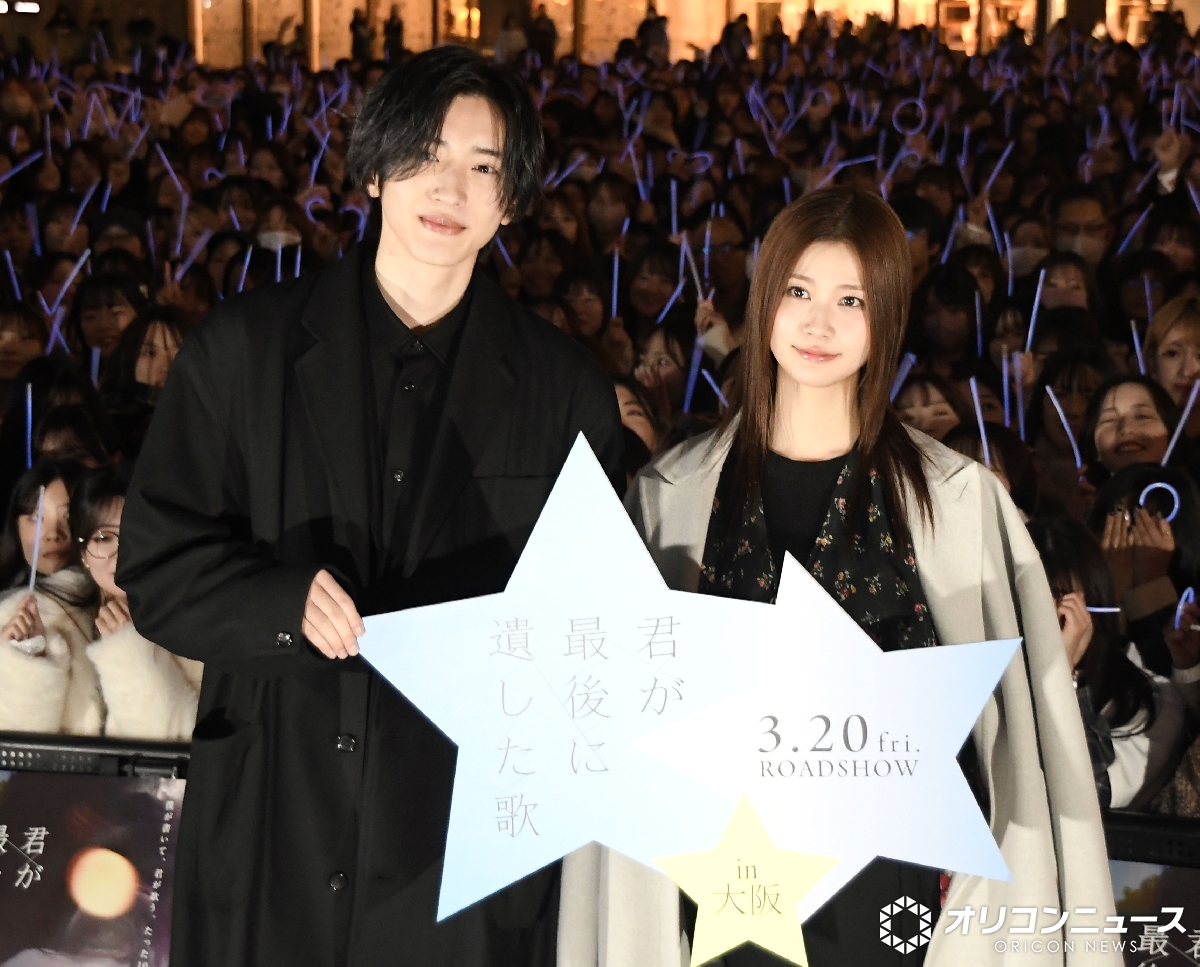 オリコンニュース tweet media