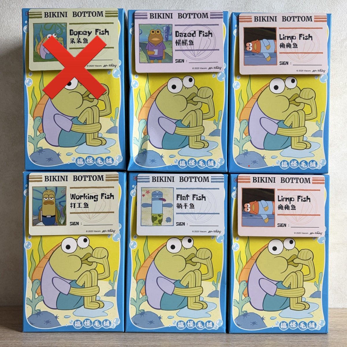 kzitten's tweet photo. WTS
popmart bikini bottom buddies

185k
dopey fish❌
working fish
flat fish

130k
dazed fish
limp fish

original sealed foil, box di buka dari bawah https://t.co/YKoS8xjpAj