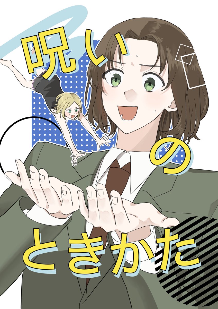 たらぱに tweet media