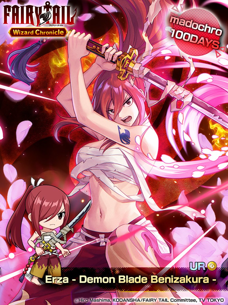 ◥◣◥◣◥◣◥◣◥◣◥◣◥◣◥◣◥◣ 🌸 100DAYS Anniversary Gacha