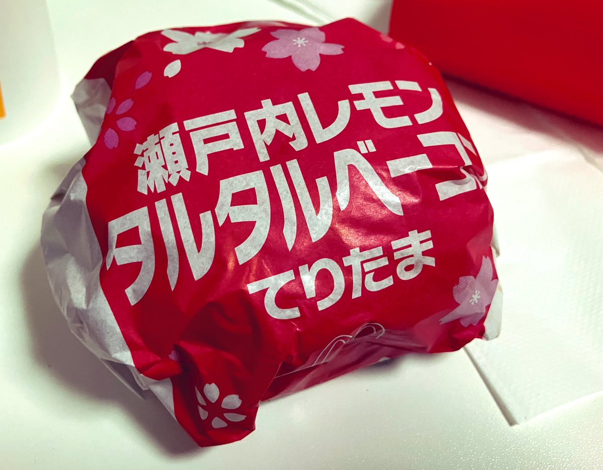 天狼めぐは🦋🐺無期限休止中 tweet media