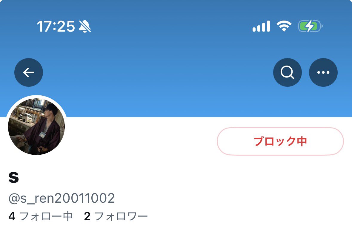 あいり tweet media