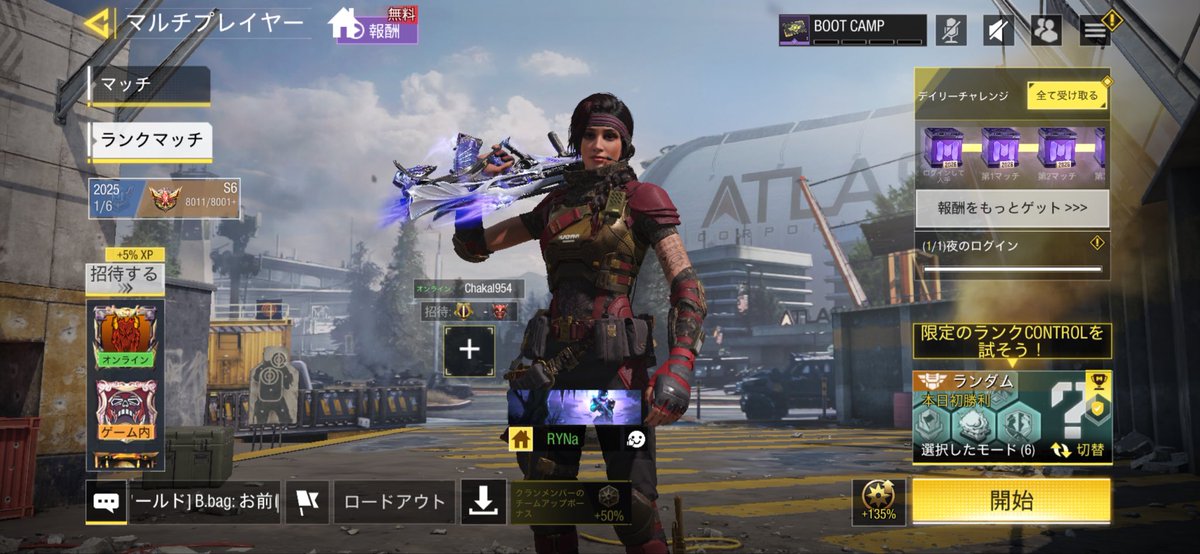 まさき@GSX250R tweet media