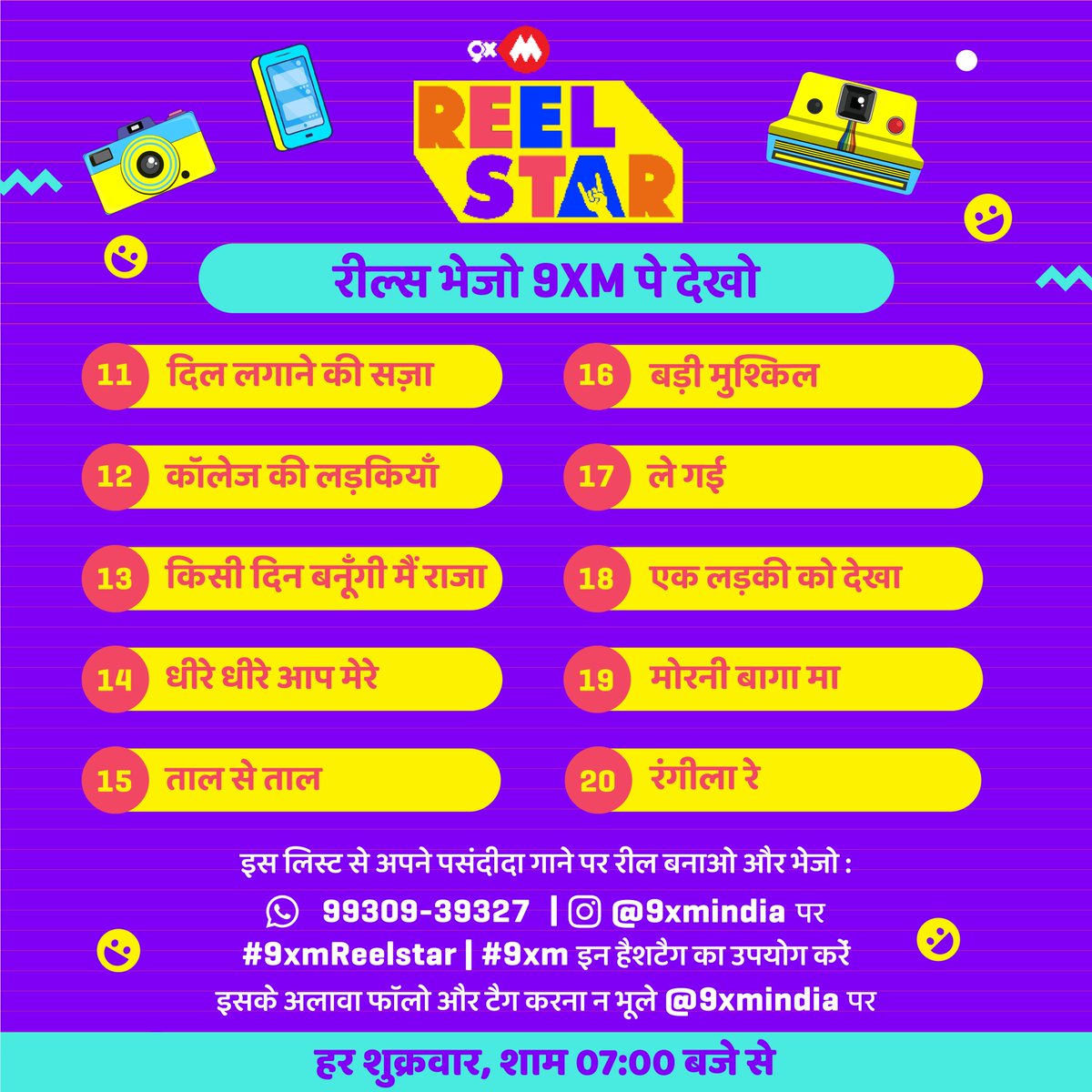 9xmHaqSe's tweet image. Yeh hai aapke iss hafte ke favorite 90's ke gaane, bhejo humein apne reels, aur paao mauka humare channel @9xmindia pe feature hone ka ❤️📺
.
Bhejiye apne reels 9930939327 is number pe and Use kijiye humara hashtag #9xmReelstar #9xm also don’t forget to tag and follow us❤
.
So