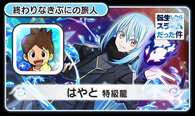 monnsu5108's tweet photo. モンストとポケポケぷにぷにをしてます！
よかったら仲良くしてください！
#ぷにぷに #ポケポケ #モンスト

(フレンドなってくれる人はリプに↓) https://t.co/CtWaWxqWVM