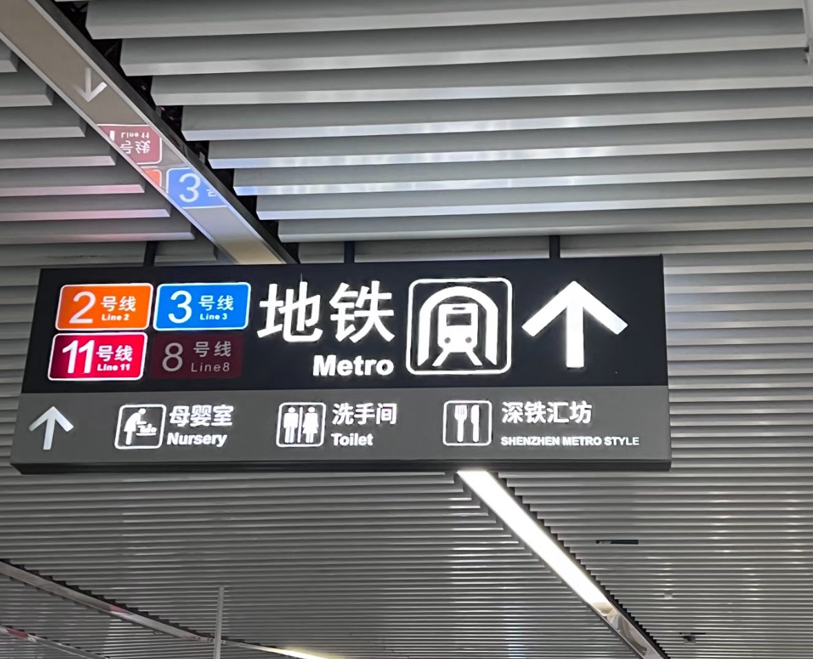 六一很开心 tweet media