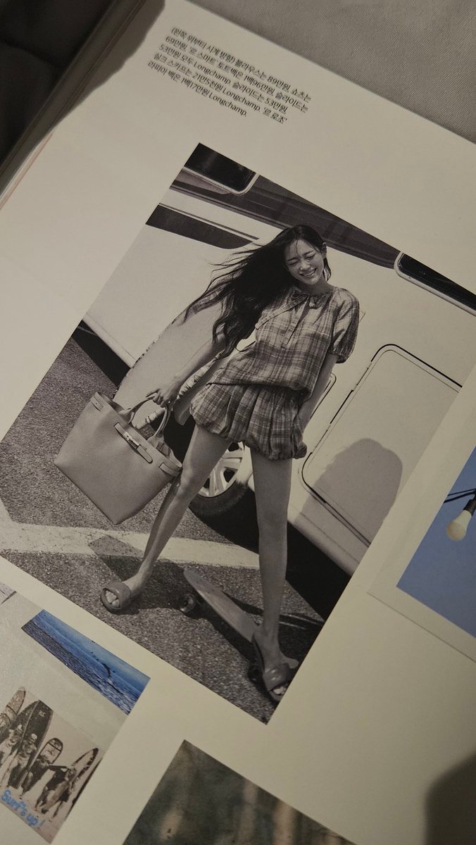 흑백세정 나 너무 사랑하잖아....😍😍