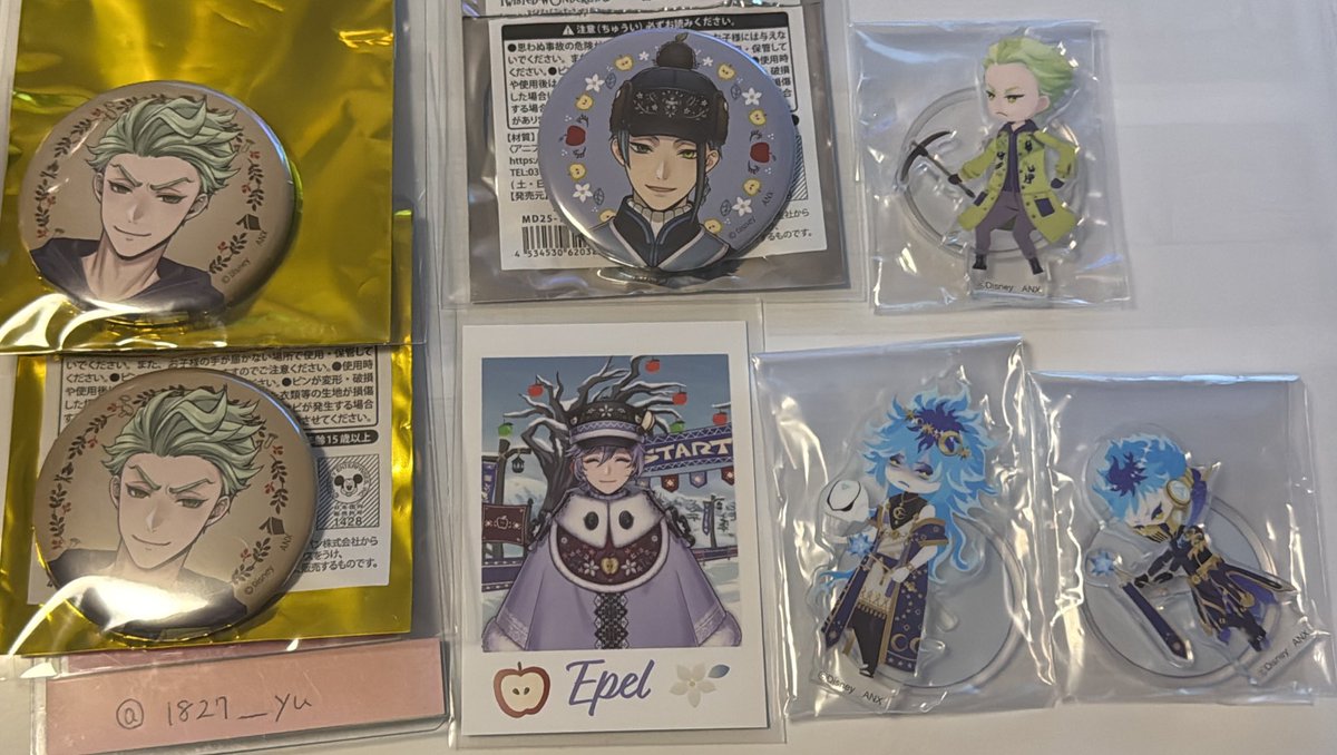 優@取引垢 tweet media