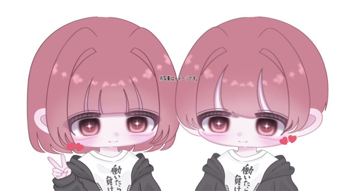 甘月 苺愛￤依頼◎ tweet media