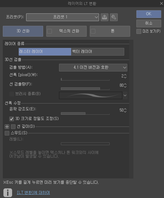 코다엘 tweet media