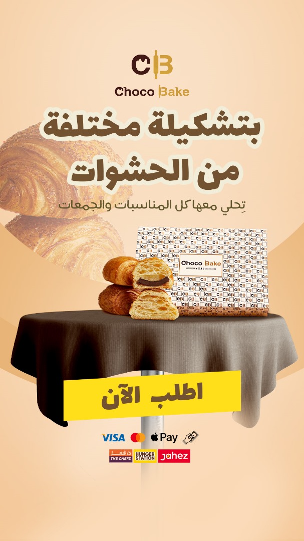Mohammed Abbas tweet media