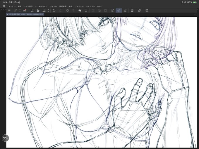 表紙の下描き完了 今回こんな感じにします 今から清書ペン入れですが、ブラの中に手をねじ込む表現ちょっと難しそうです…