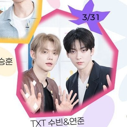드디어 나오는구나 살롱드립😍