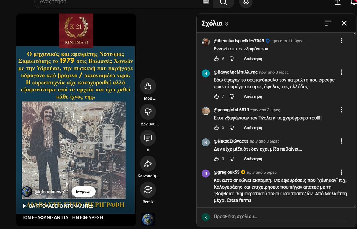 Boltzmann Brain ☘️ tweet media