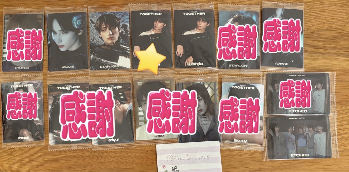 うさこ tweet media