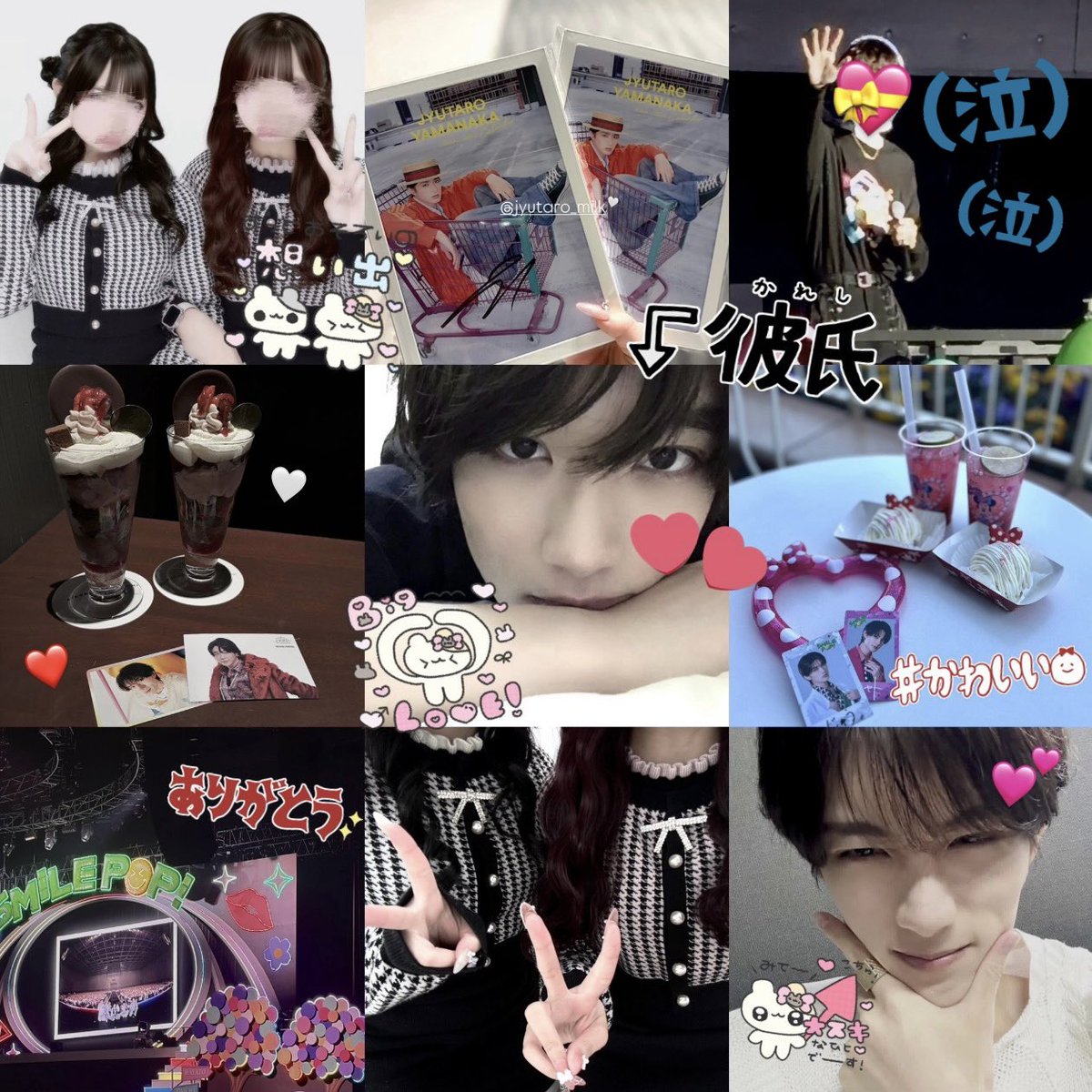 @idol10chan🤍 tweet media