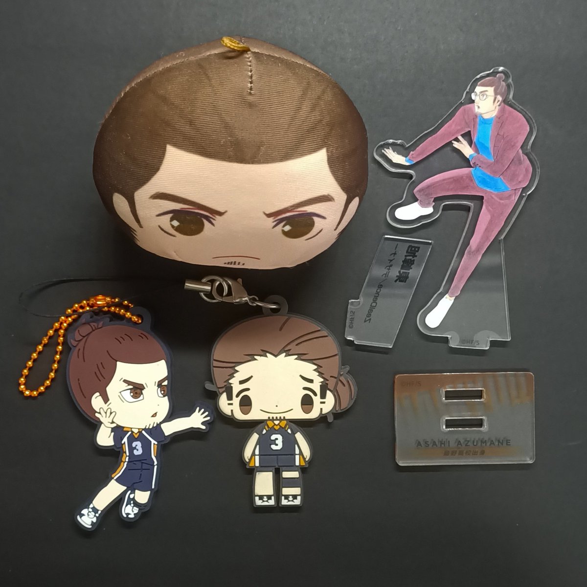 Grace_21B's tweet image. WTS

Haikyuu Azumane Asahi Karasuno 
Acrylic Standee Keychain Rubber Plush

✅ Ready
✅ Promo Xtra
✅ Gratis Ongkir Xtra
📍Belitung

🍊 shopee.co.id/grace21b
🍏 tokopedia.com/grace21b/

#wts #warunganime #warunghq #warunghaikyuu #Haikyuu #Haikyu