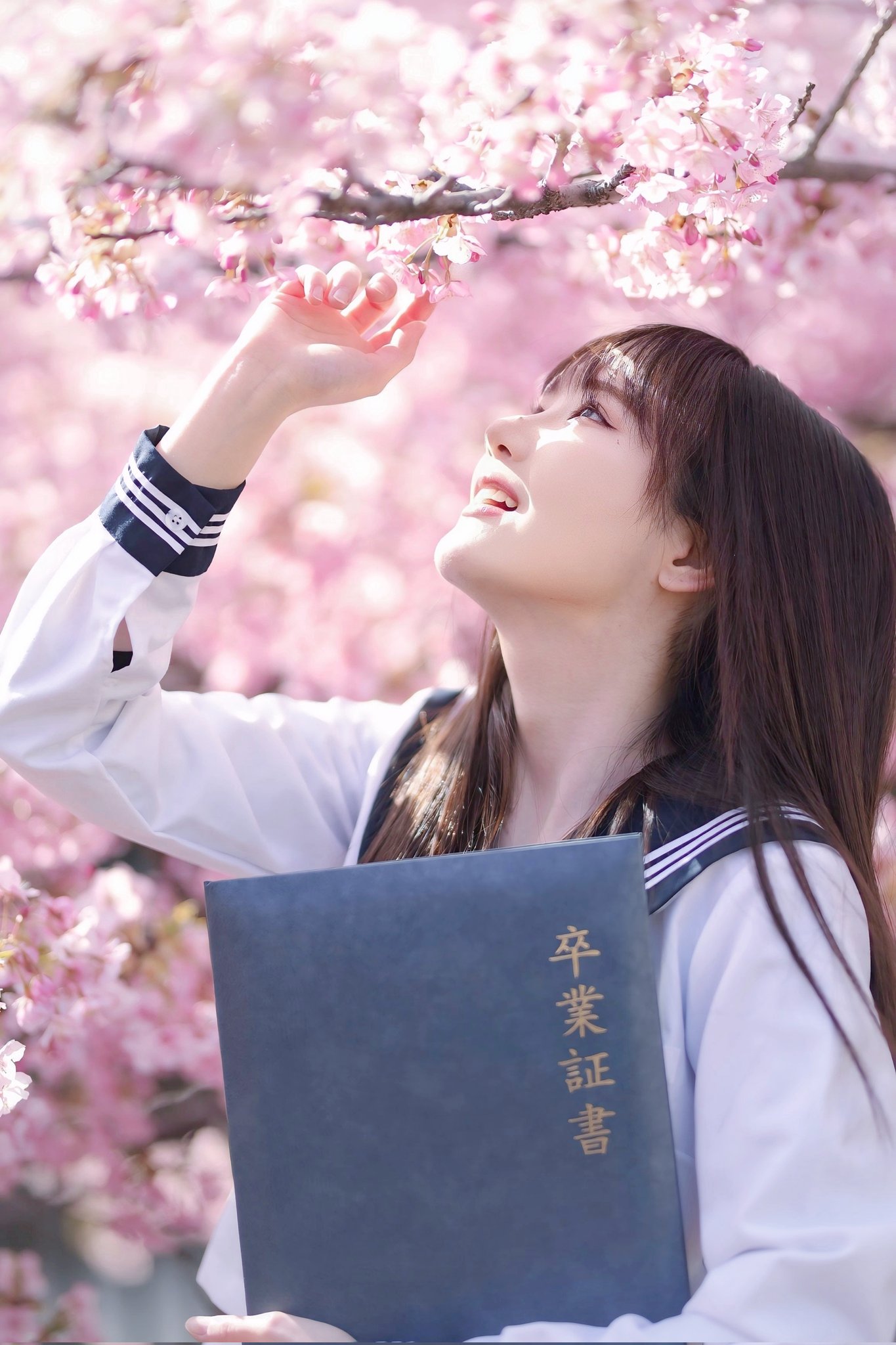 久保あやか on X: 