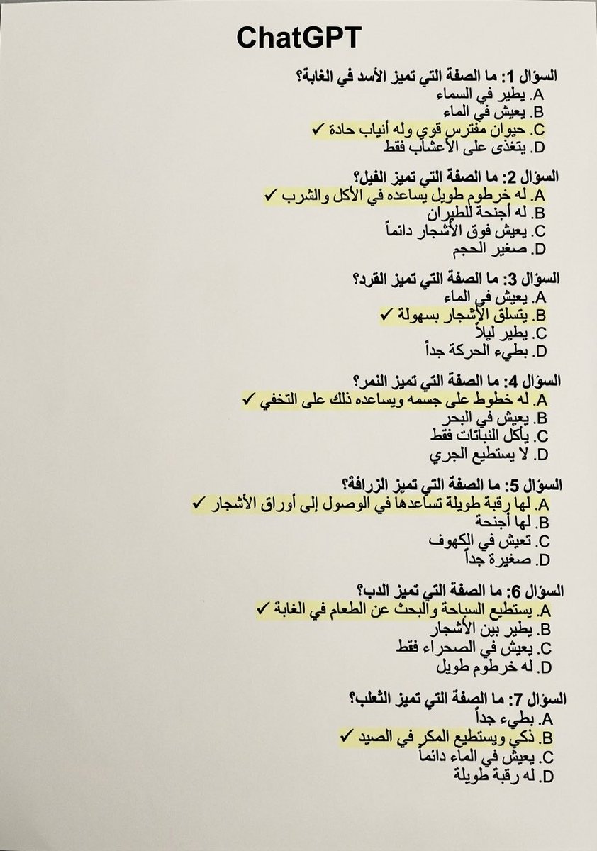 ناهض الحربي tweet media