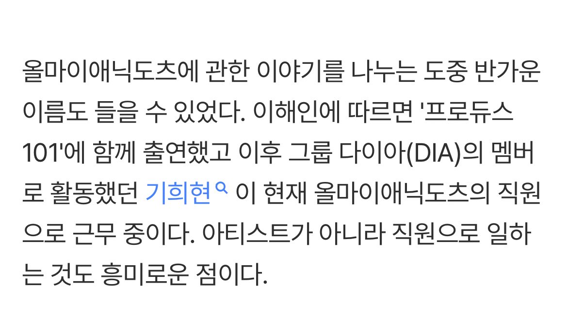 하루💎 tweet media