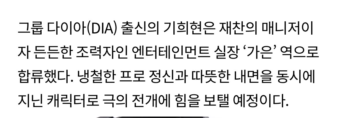 하루💎 tweet media